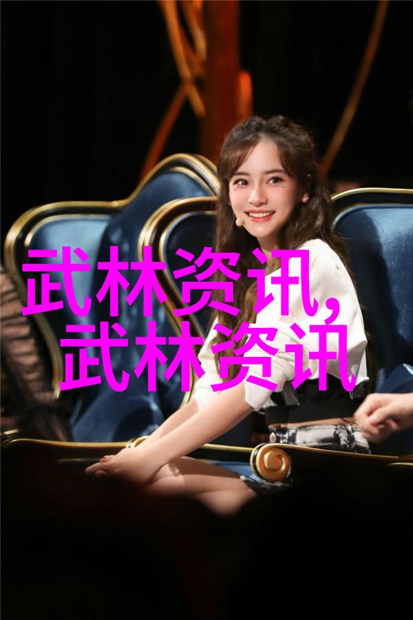 内功外化深入理解武侠世界中的内功法则