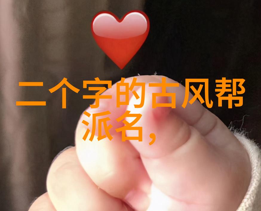 形意拳哪个流派厉害苗族蚩尤拳与其他门派拳种的对决