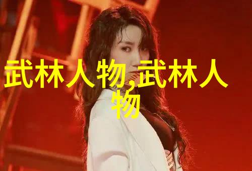 星辰之旅追逐梦想的翅膀