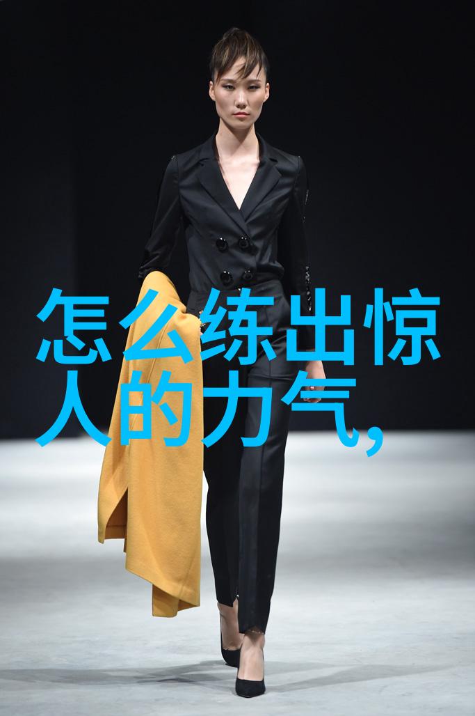 四十式太极拳视频带口令-掌握传统武术四十式太极拳视频教学与口令解析
