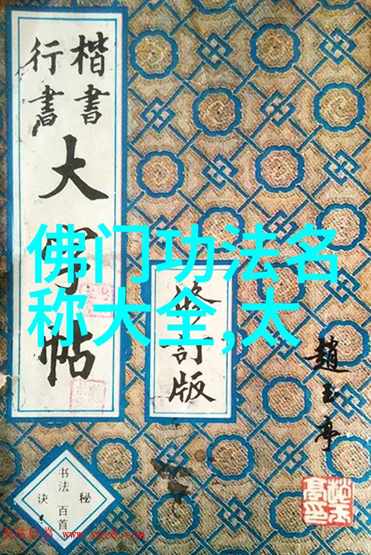 在遛大鱼的故事里有三个关键步骤法能防止我们踏入河豚的切线之中