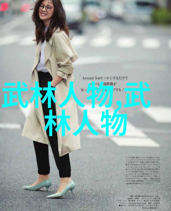 形意拳流派对比揭秘每个流派的独特之处