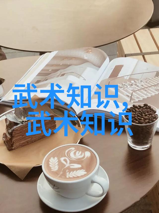 最新霸气军团名-征服星空最新一代霸气军团的崛起