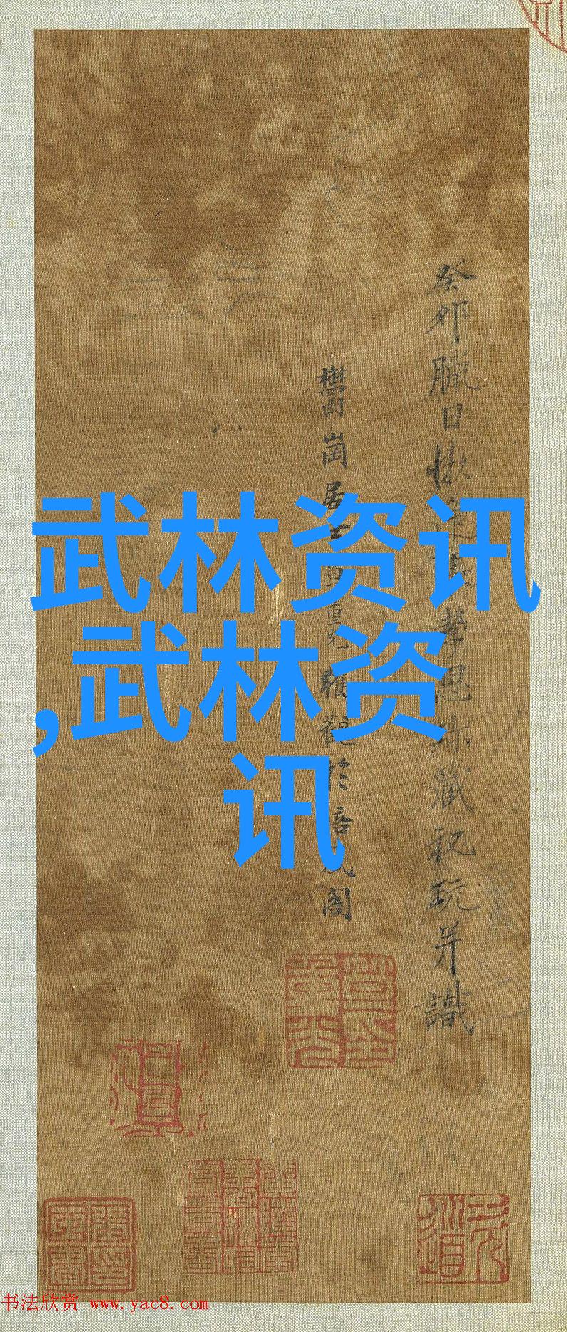 跟随专业教练一步步学会太极拳完整24式实用教学视频