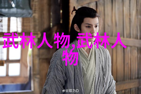 入门拳法我应该从哪种基础招式开始练习