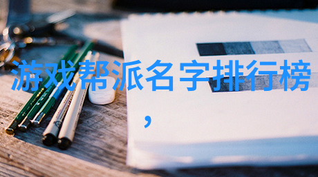 双面相公太妖孽-逆袭之双生神影妖孽相公的双面真相