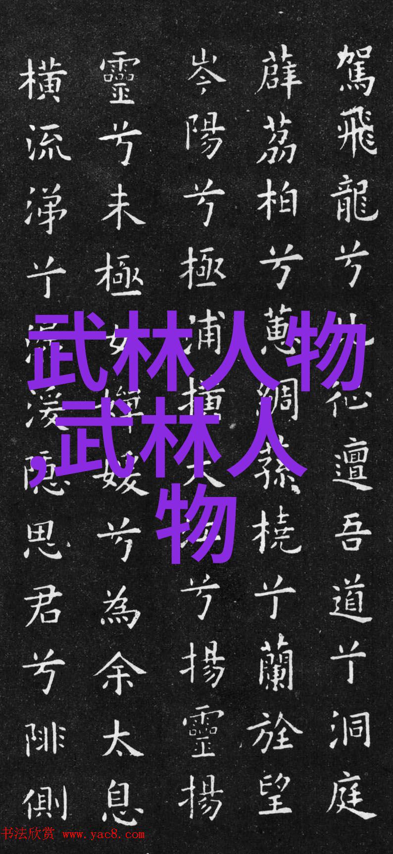 果冻传媒潘甜甜视频精彩回顾