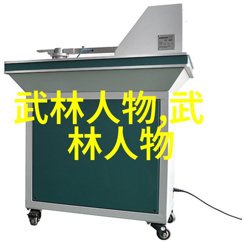 何氏弹腿天涯玄幻门派的自然拳法传承