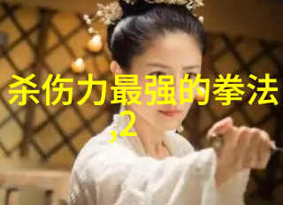 幽默帮派响亮霸气的名字大集合
