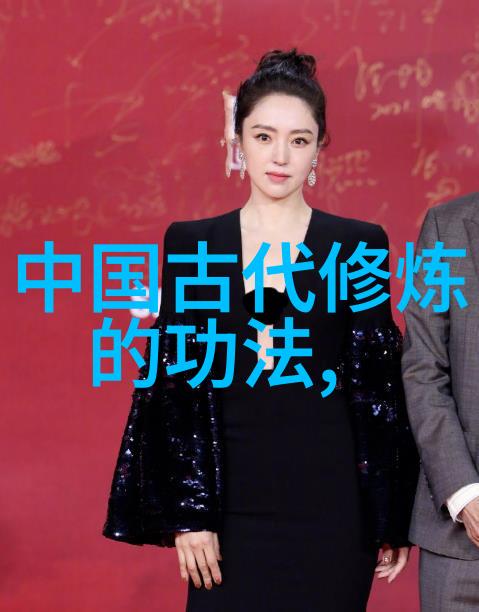 古风杀手组织的秘密誓言