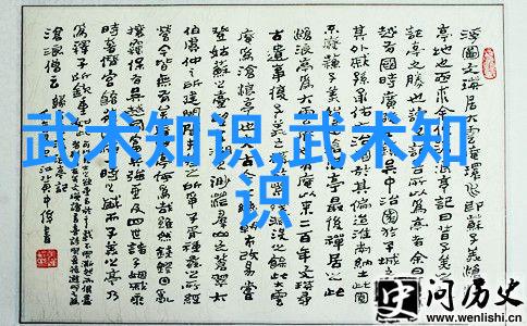玄幻小说宗门势力名字我在神界创世从一个凡人到开天之主