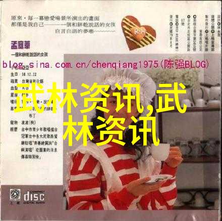 魔佛交锋道侠绝响的传说