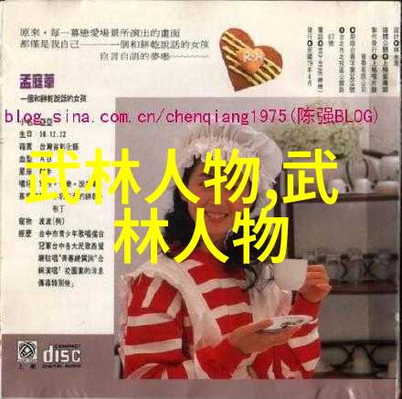 占有欲我就是要把耳东兔子捞到手里的故事