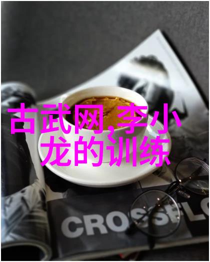笑傲江湖中的段誉掌握了哪几种少林武功