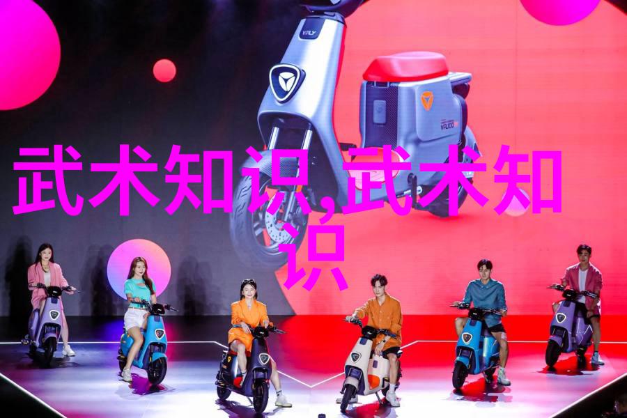 太极武功与科学探索武功与武术在社会中的差异