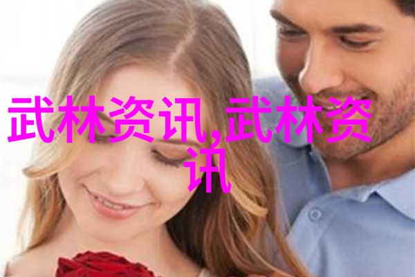 天下第一帮寻找史上最动听的帮会名字