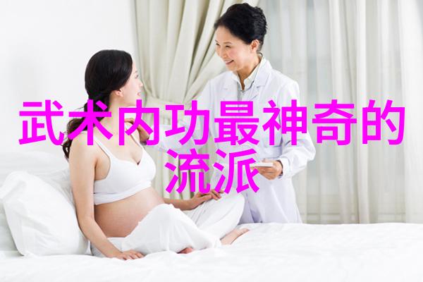 全真龙门千年血脉寻找下一个传人