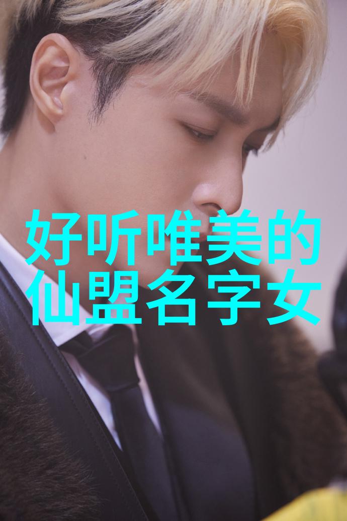 霸道家风黑虎帮的汇极拳