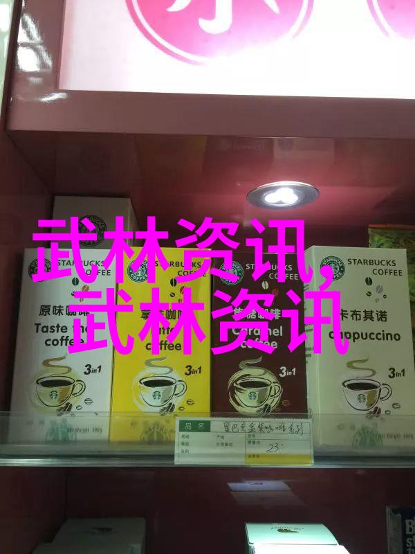 古代武功秘籍精选集古代中华武学典籍排行榜