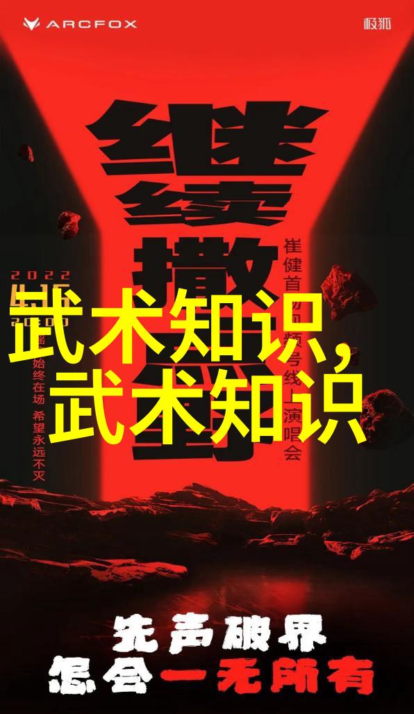 古籍解读如何辨别真假武功秘籍