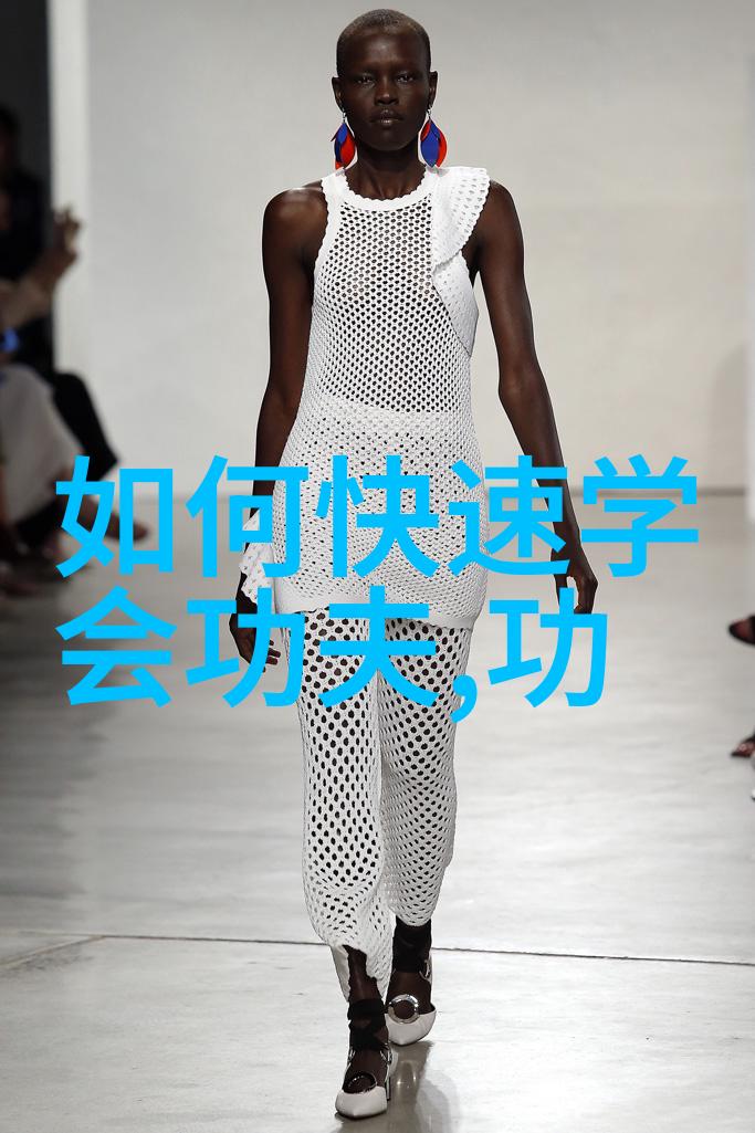 乾坤一掌定江山乾坤大挪移在实战中的应用