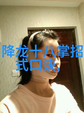 名门继承人之争天下英雄聚首论战