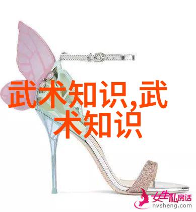预备式与起势32式太极拳拳谱全套分解于自然之中