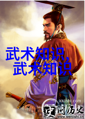 神话与传奇-盖世战神横扫千军的英名传说