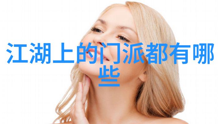 剑破苍穹从凡尘剑客到星界剑神的无尽修炼之旅