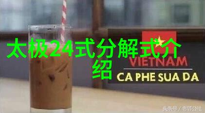 农夫导-绿茵金田农夫导的智慧播种
