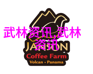 什么是八卦掌为什么叫做这样一个名字