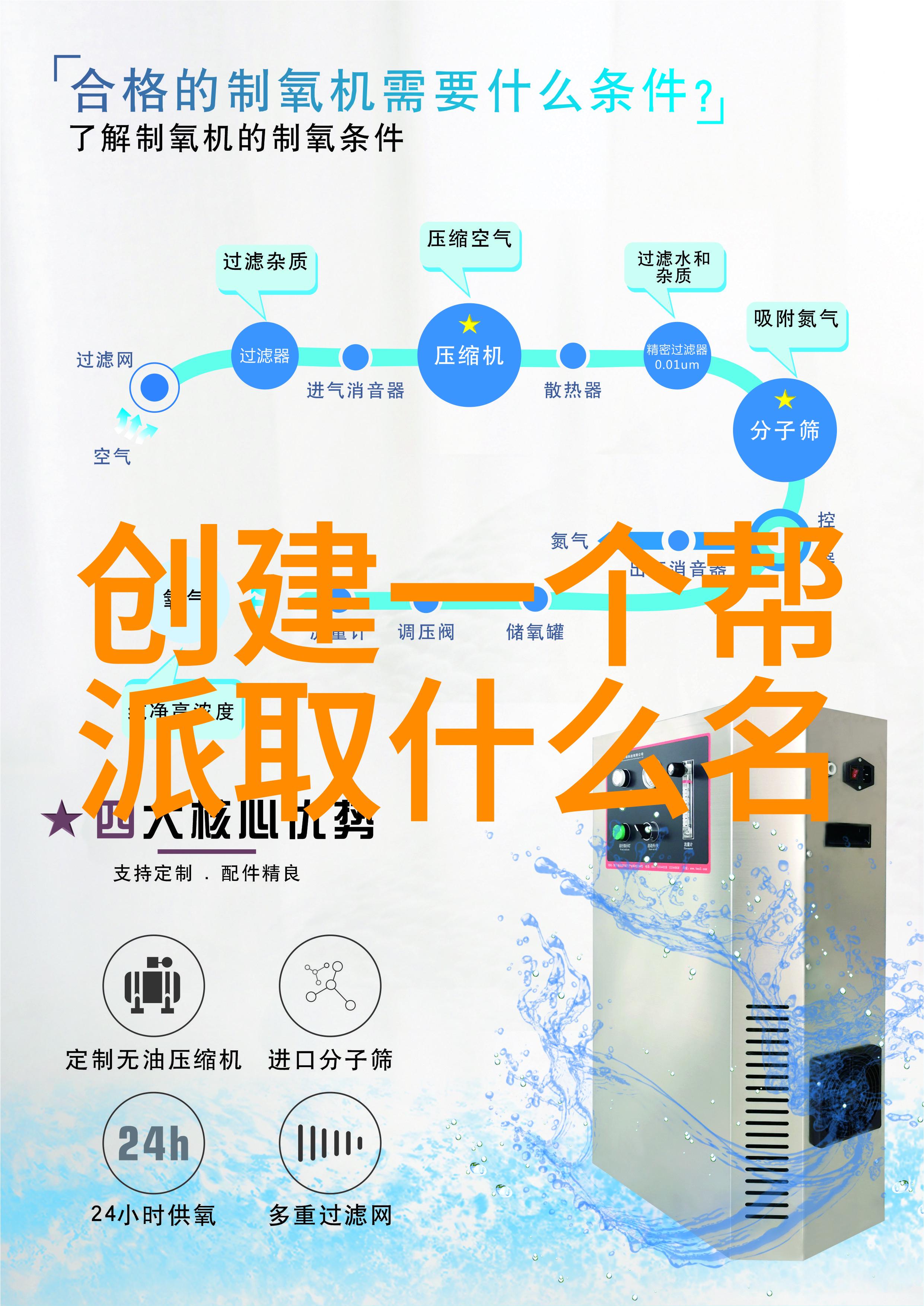 探索-我探索母亲的桃花源的秘密之旅