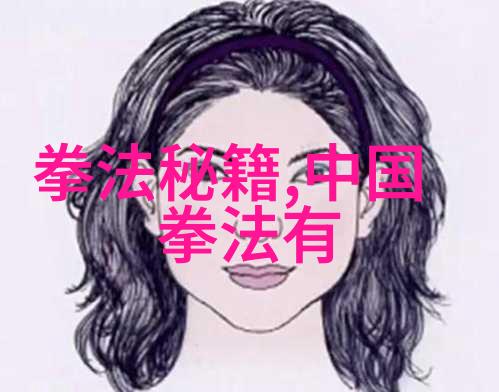 男人的坤巴扎进女人的坤巴里一段跨界爱情的奇幻之旅