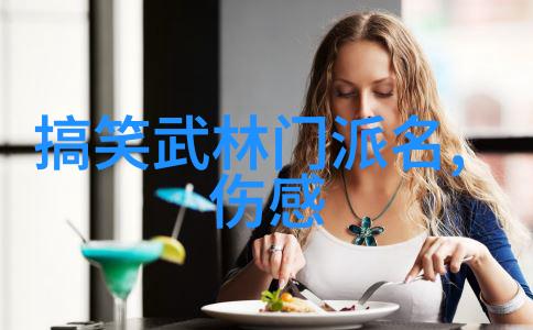 游泳生命之河中的健身艇