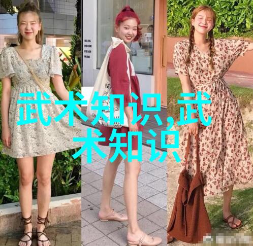 走向江湖先把自己的身体搞定初学者健康锻炼方案