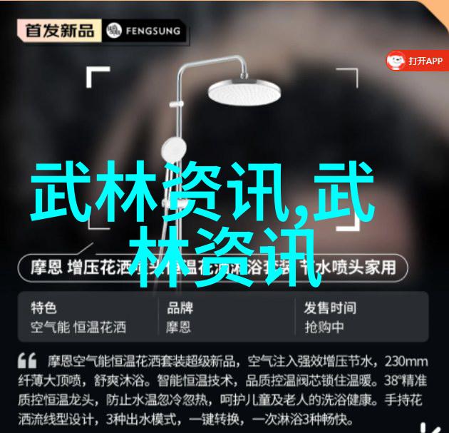两个字的帮会名字既文雅又霸气叫得出就加入来一场风云变幻的冒险吧