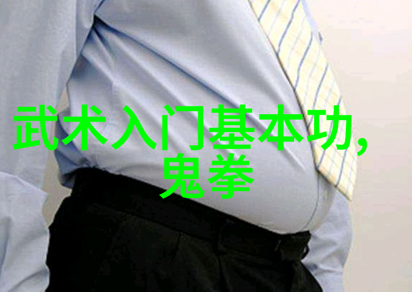 乒乓球是哪个国家发明的奥托塞克站WTT支线赛李雨琪03不敌中国香港选手