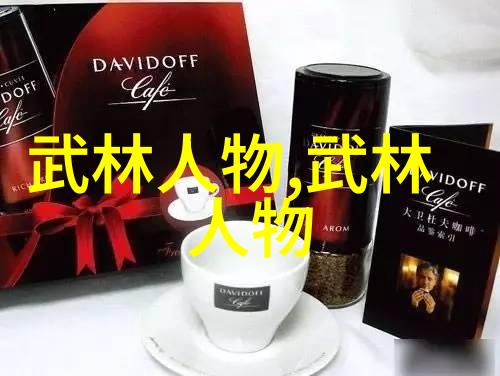 太极拳图解-掌握二十四式简化太极拳一本图解指南