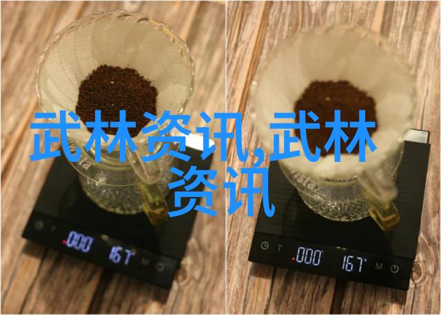 中国武术十大拳法排名你知道吗这十门拳法有哪些是最厉害的