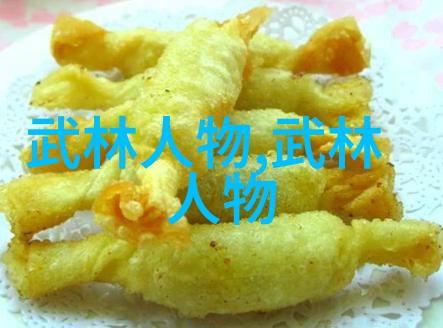 古风听闻诸侯之声的回响