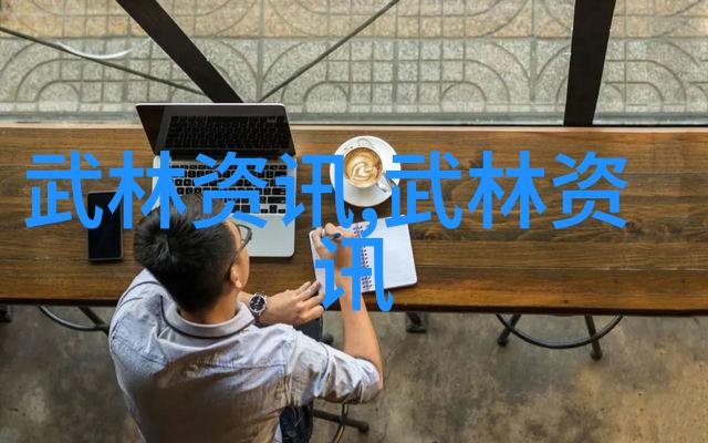 中国武术宝库形意拳最后一代传人之谜