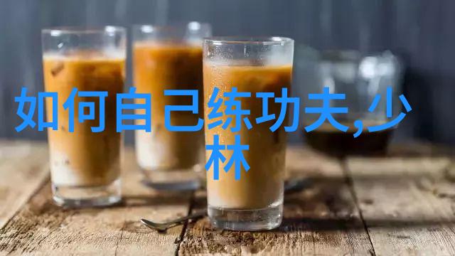笑傲江湖中的幽默宗门谁说修仙不能开怀大笑