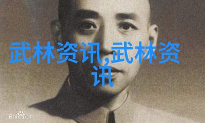 仙门门派名字大全古典仙术师修炼之路