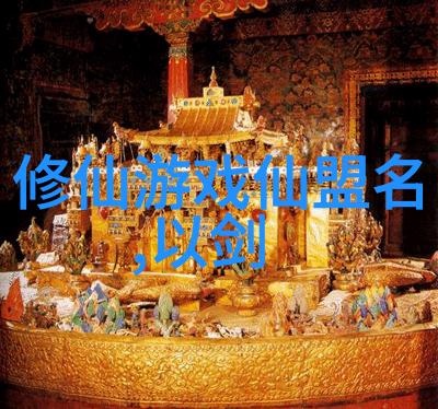 中国有哪些武术门派武式固安太极拳