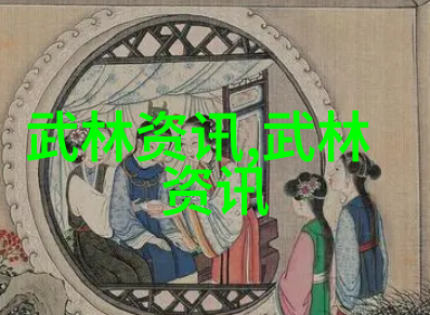 史上最好听的帮会名字五个字我心目中的幽灵盟