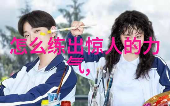 主题我来给你列一份小说武林门派名字大全