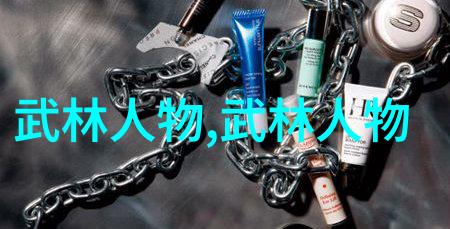骨科绝对掌控1对5的逆袭之旅