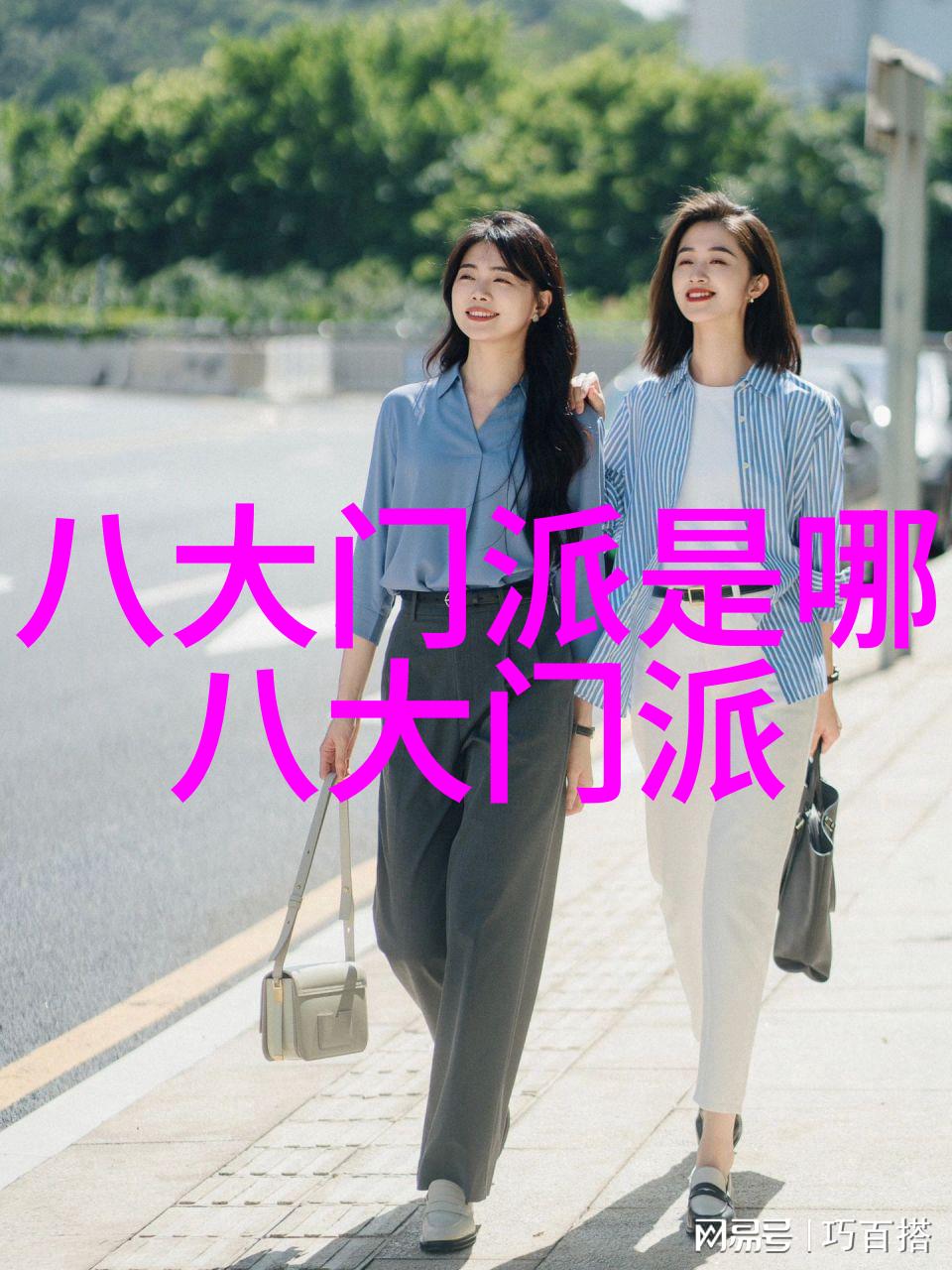 剑风纪元古代武学探究与剑法演绎
