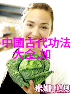 会武术的人很危险武林中的潜在威胁