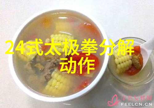 金庸笔下的少林寺从智多星到佛法大师